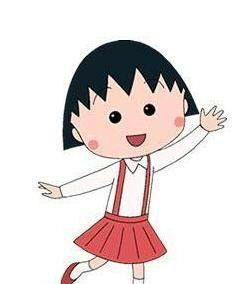 小丸子，小樱